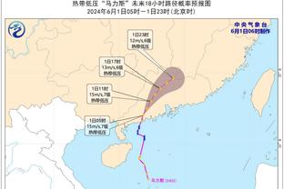 范志毅谈新赛季前四：泰山申花海港，还有一个在天津和浙江之间